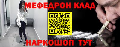 ECSTASY Наро-Фоминск