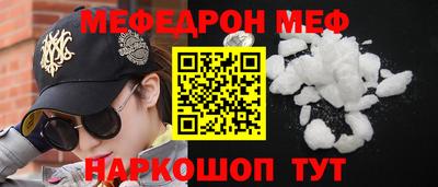 дмт Нарткала