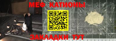 ECSTASY Наро-Фоминск