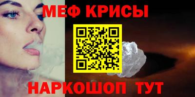 ECSTASY Наро-Фоминск