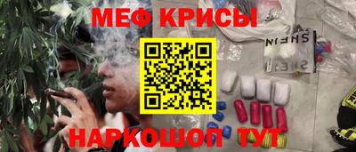 дмт Нарткала