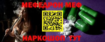 дистиллят марихуана Нальчик
