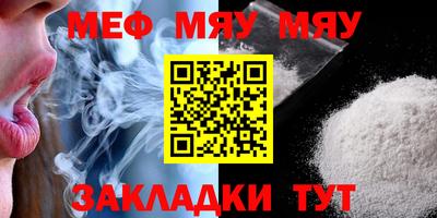 дистиллят марихуана Нальчик