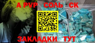 дистиллят марихуана Нальчик