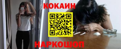 дистиллят марихуана Нальчик