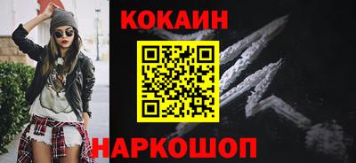 дмт Нарткала