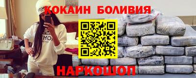 дистиллят марихуана Нальчик