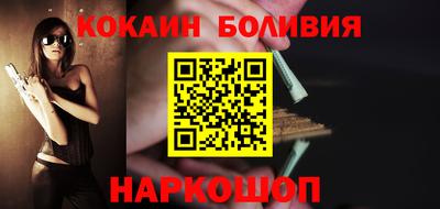 дистиллят марихуана Нальчик