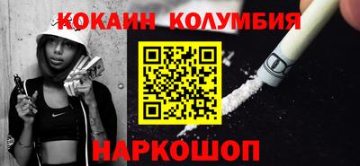 дмт Нарткала