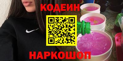ECSTASY Наро-Фоминск