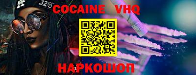 дистиллят марихуана Нальчик