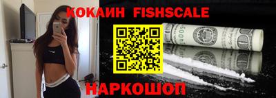 дмт Нарткала