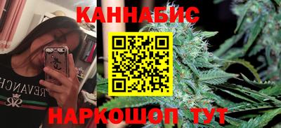 дистиллят марихуана Нальчик