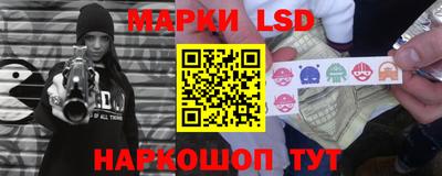 ECSTASY Наро-Фоминск