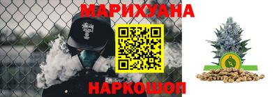 ECSTASY Наро-Фоминск