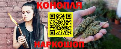 дистиллят марихуана Нальчик