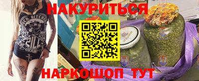 дмт Нарткала