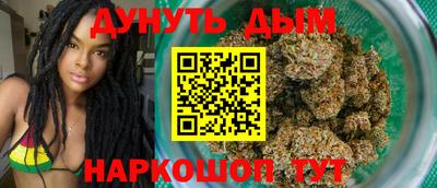 ECSTASY Наро-Фоминск