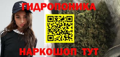 дмт Нарткала