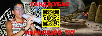 ECSTASY Наро-Фоминск