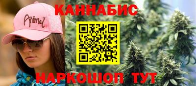ECSTASY Наро-Фоминск