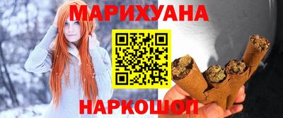 дистиллят марихуана Нальчик