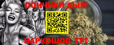 ECSTASY Наро-Фоминск