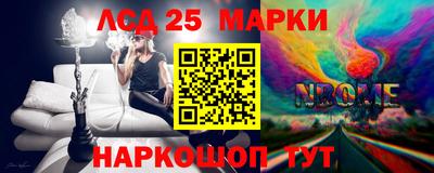 дмт Нарткала
