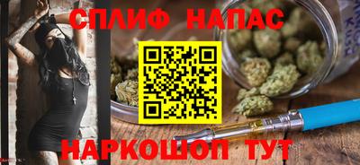 ECSTASY Наро-Фоминск