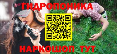 дистиллят марихуана Нальчик