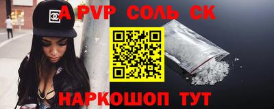 дистиллят марихуана Нальчик