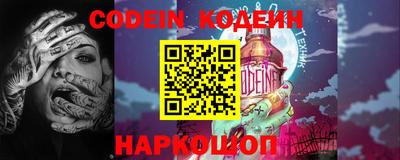 ECSTASY Наро-Фоминск
