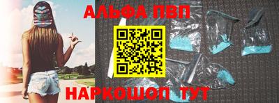 дмт Нарткала