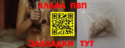 дистиллят марихуана Нальчик