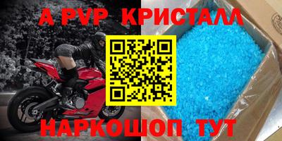 дистиллят марихуана Нальчик