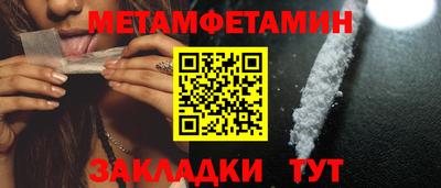 дмт Нарткала