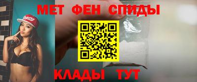 дмт Нарткала