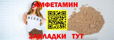 дистиллят марихуана Нальчик