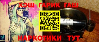 дмт Нарткала