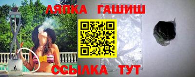 ECSTASY Наро-Фоминск