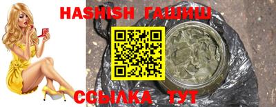 дмт Нарткала