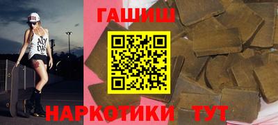 ECSTASY Наро-Фоминск
