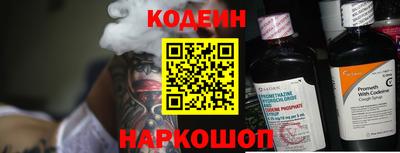 ECSTASY Наро-Фоминск