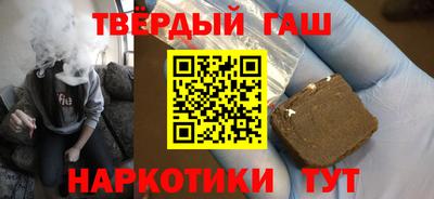 дмт Нарткала