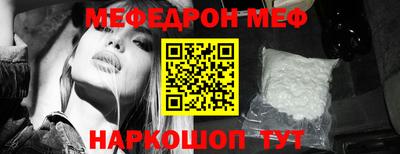 ECSTASY Наро-Фоминск