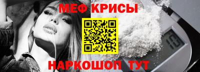 дистиллят марихуана Нальчик