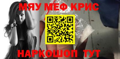 дистиллят марихуана Нальчик