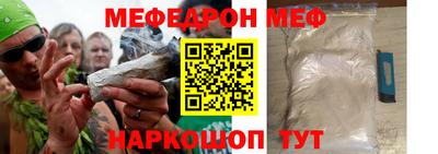 дмт Нарткала